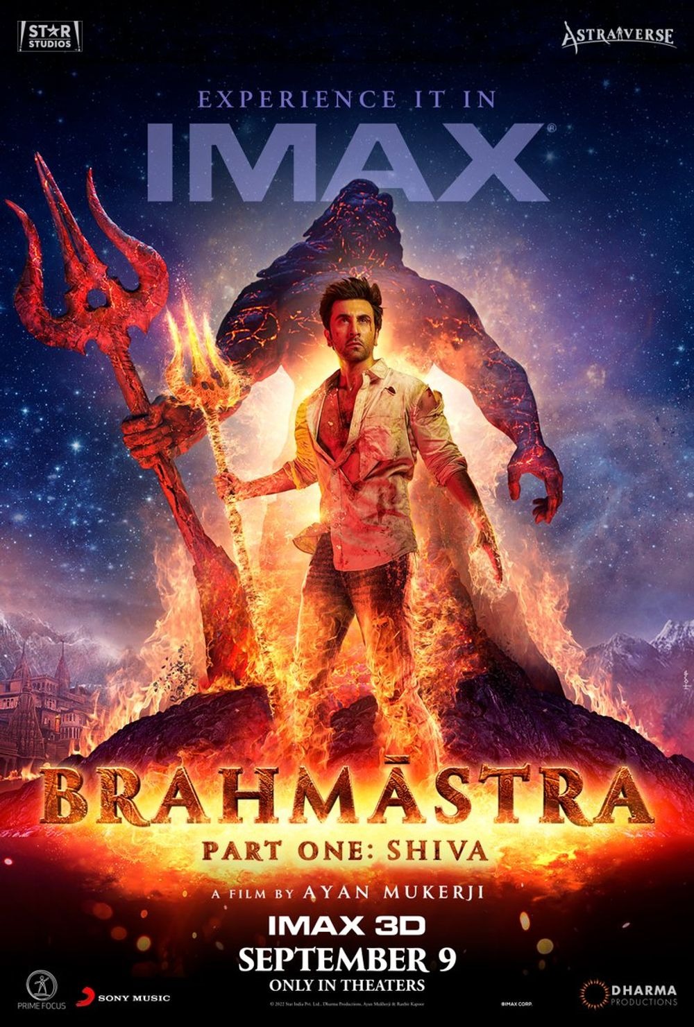 Brahmāstra